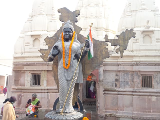 Varanasi